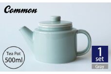 【波佐見ブランド/Common】ティーポット 500ml グレー 食器 皿 【東京西海】 [DD138]