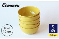 【波佐見ブランド/Common】ボウル 12cm イエロー 5個セット 食器 皿 【東京西海】 [DD122]