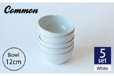 【波佐見ブランド/Common】ボウル 12cm ホワイト 5個セット 食器 皿 【東京西海】 [DD120]