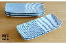 【白山陶器】【重ね縞】長焼皿 5枚セット 角皿 長皿  食器 皿 【波佐見焼】 [TA95]