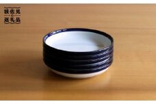 【白山陶器】【ロングライフデザイン】マルティブルー 5号皿 5枚セット 食器 皿 【波佐見焼】 [TA101]