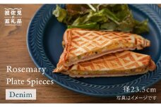【波佐見焼】ローズマリー(デニム)8寸 プレート 5枚セット 食器 皿 【福田陶器店】 [PA207]