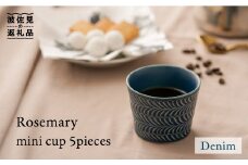 【波佐見焼】ローズマリー ミニカップ （デニム） 5個セット 蕎麦猪口 フリーカップ 食器 皿 【福田陶器店】 [PA203]