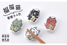 【波佐見焼】「福福猫」箸置き 4色（幸せ、魔除け、健康、家内安全） 食器 皿 【大新窯】 [DC49]