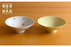 【白山陶器】やや大ぶりな浅めのお茶わん「平茶わん」 ペアセット 茶碗  食器 皿 【波佐見焼】[TA125]