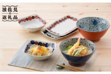 【波佐見焼】オリジナルセットアップ商品 どんぶり 角皿 食器 皿 【トーエー/協立陶器】 [NB75]