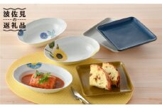 【波佐見焼】オリジナルセットアップ商品 楕円鉢 角皿 食器 皿 【大貴セラミックス/舘山堂】 [NB76]