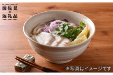 【波佐見焼】白刷毛飛び鉋 丼 茶碗 どんぶり 食器 【利左エ門窯】 [QB42]