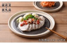 【波佐見焼】黒刷毛飛び鉋 プレート M・L 2枚セット 食器 取り皿 陶器【利左エ門窯】 [QB44]