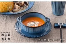 【波佐見焼】蒼鎬 スープカップ・ソーサー ペア スープマグ 取り皿 食器 食器 皿 【利左エ門窯】 [QB47]