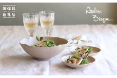 【波佐見焼】お花の盛り鉢 ボウル 小皿 セット ピンクベージュ  食器 皿 【アトリエビスク】 [RD23]