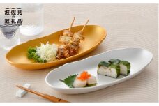 【波佐見焼】波佐見塗 楕円皿 プレート 金・銀 2枚セット 食器 皿 【野下上絵】 [LE05]