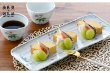 【波佐見焼】ねむの木 長角皿 プレート おしゃれな彫入りカップ 湯呑み 2個組 食器 皿 【藍水】 [GB29]
