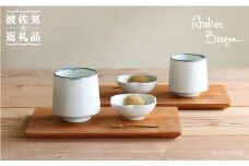【波佐見焼】湯呑み 2個セット  食器 皿 【アトリエビスク】 [RD26]