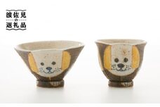 【波佐見焼】いぬあそび 茶碗 湯呑み 2点セット 食器 皿 【洸彩窯】 [EE19]
