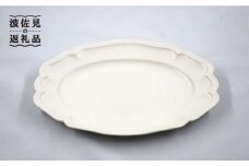 【波佐見焼】フレーム オーバル プレート オフホワイト M 2枚セット 食器 皿 【堀江陶器】 [JD153]