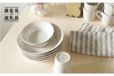 【波佐見焼】h+ リム スープ ボウル 2枚セット 食器 皿 【堀江陶器】 [JD158]