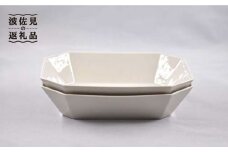 【波佐見焼】h+ 八角 中鉢 2個セット 食器 皿 【堀江陶器】 [JD159]