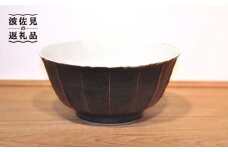 【波佐見焼】鉄釉 面取り 大鉢 ボウル 2個セット 食器 皿 【堀江陶器】 [JD164]