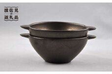 【波佐見焼】金彩釉 手付き鉢 ボウル 3個セット 食器 皿 【堀江陶器】 [JD166]