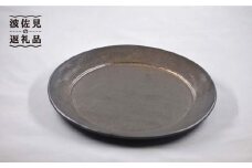 【波佐見焼】金彩釉 リム プレート L 2枚セット 食器 皿 【堀江陶器】 [JD167]