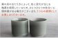 Naturalシリーズ ボウル 2個セット グレー 皿 小鉢