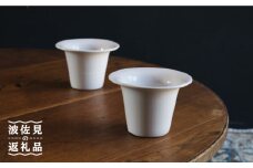 【波佐見焼】ハット ボウル tall 白つや釉 2個セット 食器 皿 【イロドリ】 [KE22]