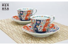 【波佐見焼】友禅桜絵 珈琲碗皿2客揃 食器 カップ 【不二商店】 [UC04]