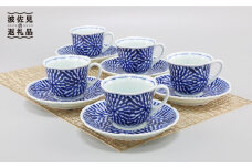 【波佐見焼】タコ唐草絵（手描）珈琲碗皿5客揃 食器 カップ 【不二商店】 [UC09]