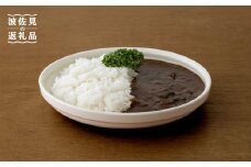 【波佐見焼】zen to 吉冨 寛基 カレー皿「内玉縁カレー皿」2枚セット パスタ皿 食器 【中善】 [YE13]