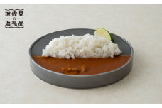 【波佐見焼】zen to 寺山 紀彦 カレー皿「kohan」2枚セット プレート 食器 【中善】 [YE14]
