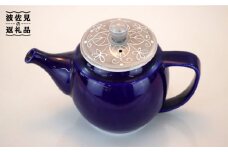 【波佐見焼】アラベスクポット 急須 ティーポット 陶器 食器 皿 【仙右エ門陶房】 [ZD13]