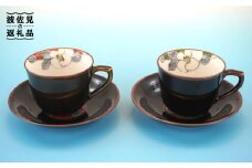 【波佐見焼】花絵蒔（はなえまき）ペア コーヒーカップ・ソーサー マグカップ 陶器 食器 皿 【仙右エ門陶房】 [ZD15]