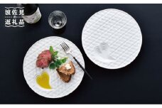 【波佐見焼】ハートフル キルティング プレート 2枚セット 食器 皿 【丹心窯】 [AB35]