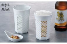 【波佐見焼】水晶プレミアム レリーフ タンブラー 2個セット 食器 皿 【丹心窯】 [AB39]