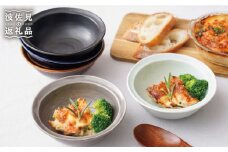 【波佐見焼】リム 小鉢 ボウル 5colors 5枚セット 食器 皿 【一龍陶苑】 [CC60]