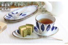 【波佐見焼】スリム オーバル プレート ・カップ セット ペタル 食器 皿 【翔芳窯】 [FE48]