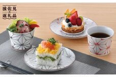 【波佐見焼】Sweet麻シリーズ マルチカップ・ソーサー （黒・赤） 4点セット 小鉢 小皿 ケーキ皿  食器 皿 【まるしん】 [WD31]