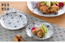 【波佐見焼】Sweet麻シリ−ズ 15cm プレ−ト 2枚セット 取り皿 ケーキ皿 食器 【まるしん】 [WD36]