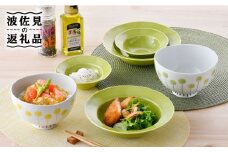 NB 104【波佐見焼】大人気の波佐見焼 どんぶり ボウル 含む オリジナルセットアップ商品 食器 皿 【トーエー/堀江陶器】 [NB104]