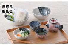 NB 108【波佐見焼】大人気の波佐見焼 急須 ボウル 含む オリジナルセットアップ商品 食器 皿 【協立陶器/マルミツ】 [NB108]