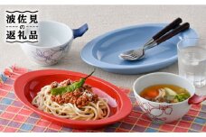 NB 94【波佐見焼】大人気の波佐見焼 プレート 小鉢 含む オリジナルセットアップ商品 食器 皿 【アイユー/マルヒロ】 [NB94]