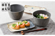 NB 99【波佐見焼】大人気の波佐見焼 どんぶり 角皿 含む オリジナルセットアップ商品 食器 皿 【陶もと/大貴セラミックス】 [NB99]