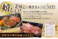 極上 ヒレ ステーキ 2枚 300g 長崎和牛 A4～A5ランク 希少部位 肉 牛肉 赤身 ヒレステーキ 焼肉