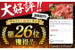【訳あり】牛肉 切り落とし 赤身 モモ バラ 600g