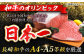 【訳あり】牛肉 切り落とし 赤身 モモ バラ 600g