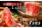 【訳あり】牛肉 切り落とし 赤身 モモ バラ 600g