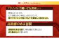 12回定期便 極上 ヒレステーキ 2枚 300g 長崎和牛 A4～A5ランク