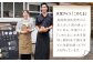 濃厚米卵 クレーマ・カタラーナ アイス クレームブリュレ 差し入れ お茶菓子 お茶請け デザート プリン