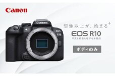 Canon EOS R10 ボディのみ ミラーレスカメラ 1年 保証付き【長崎キヤノン】[MA15] キヤノン カメラ かめら ミラーレスカメラ キャノン EOS R10